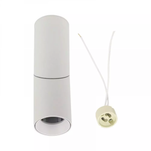 GU10 Surface Monted Monted White 197mm
