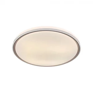 LED Designer Domelight 30W/60W/30W Remote Contron 3in1 Dimmable Coffee Cover